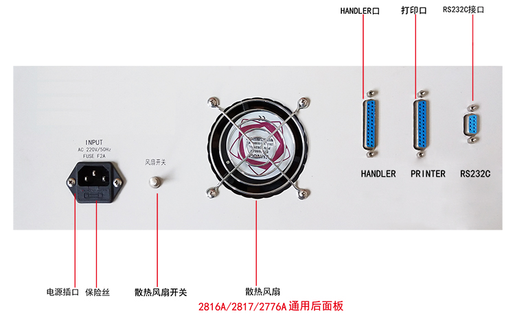 YD2776A資料2.jpg