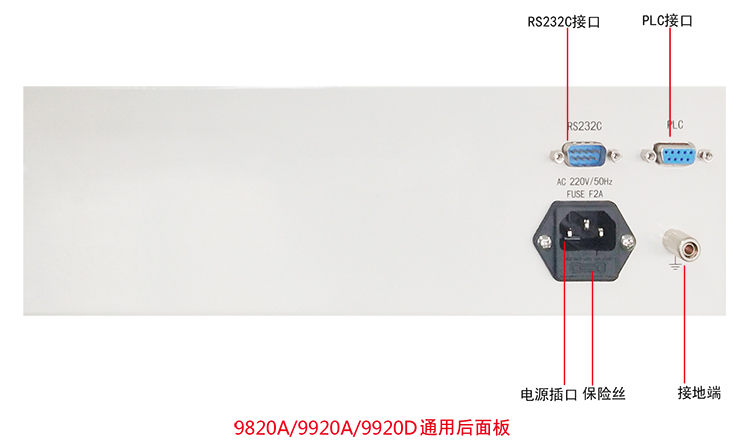 YD9920A資料2.jpg
